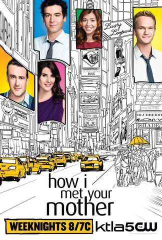 Как я встретил вашу маму